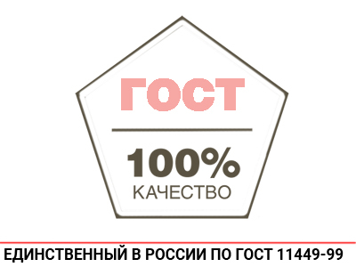 Соответствие ГОСТ, EAC