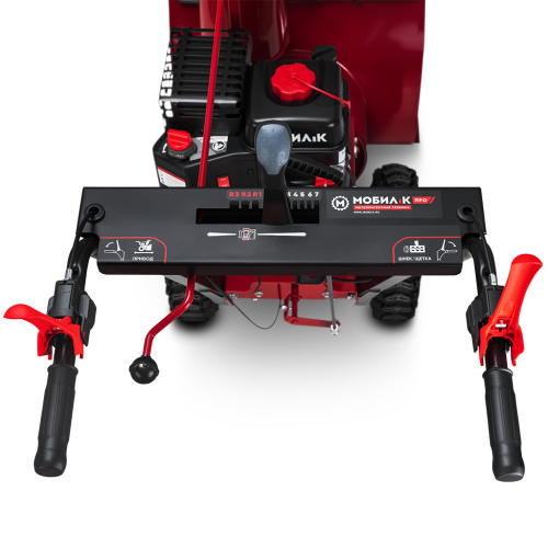 Снегоуборщик МОБИЛ К С56 ПРО фото 8