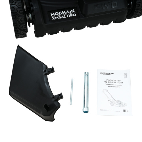 Газонокосилка бензиновая МОБИЛ К XM561 ПРО с передним приводом фото 3