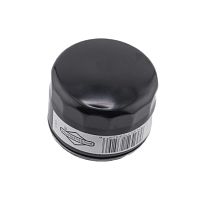 Фильтр масляный XP104 ПРЕМИУМ, XP110 ПРЕМИУМ,  XP114 ПРЕМИУМ