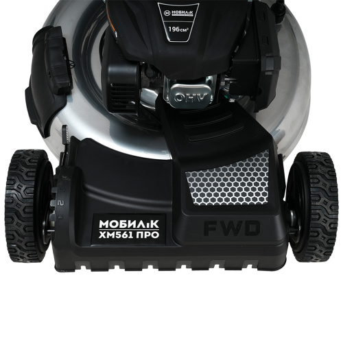 Газонокосилка бензиновая МОБИЛ К XM561 ПРО с передним приводом фото 8