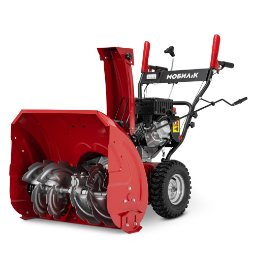 Снегоуборщик Мобил К С65 КОМФОРТ фото 2