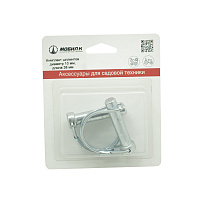 Комплект шплинтов Мобил К диаметр 10 мм, длина 38 мм