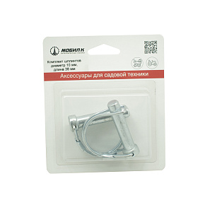 Комплект шплинтов Мобил К диаметр 10 мм, длина 38 мм