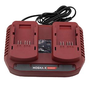 Быстрое зарядное устройство двойное МОБИЛ К XAC28 КОМФОРТ 20 Вольт для XA220, XA240, XA250